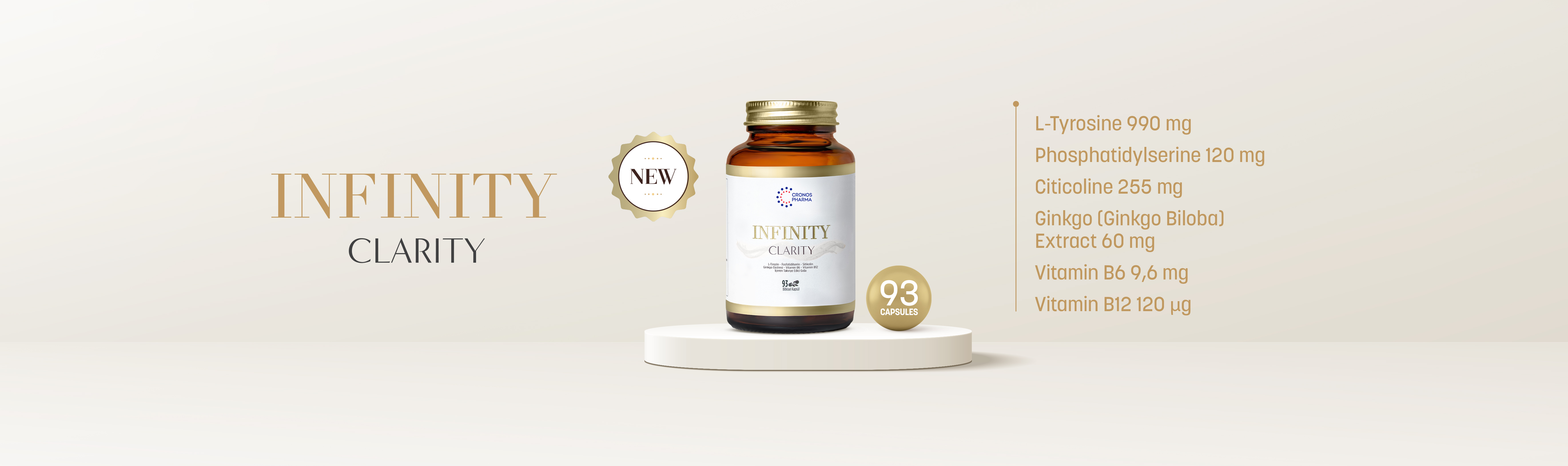 INFINITY Clarity food supplement